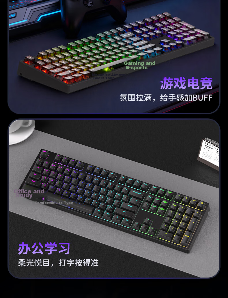 Ikbc F210 Mechanical Keyboard, Wired Mechanical Keyboard with 108 Keys, Gaming Keyboard, E-Sports Gaming Keyboard, Cherry Keyboard, Black Red Switches, Wired 9