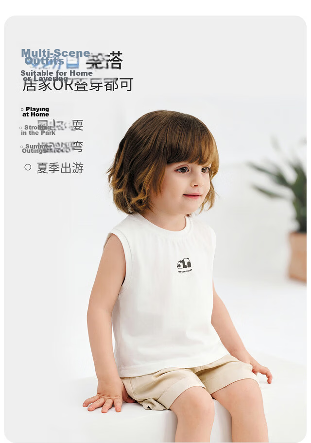 TONGTAI Baby Vest Summer Thin Sleeveless Top Boys Girls Outwear White 110cm 7