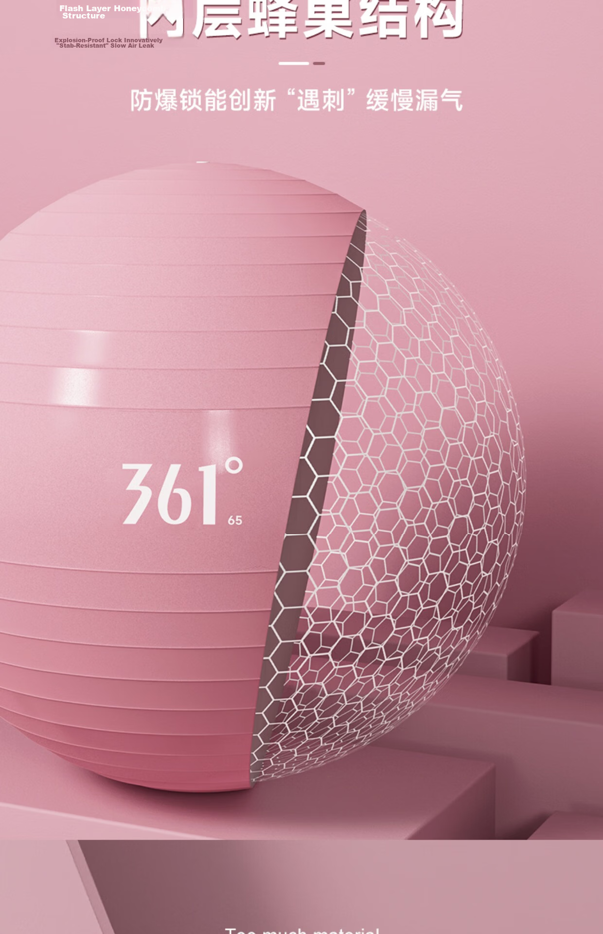 361° Yoga Ball Thickened Explosion-Proof Swiss Ball Maternity Delivery Ball Fitness Rolling Back Balance Large Yoga Ball Pink 10