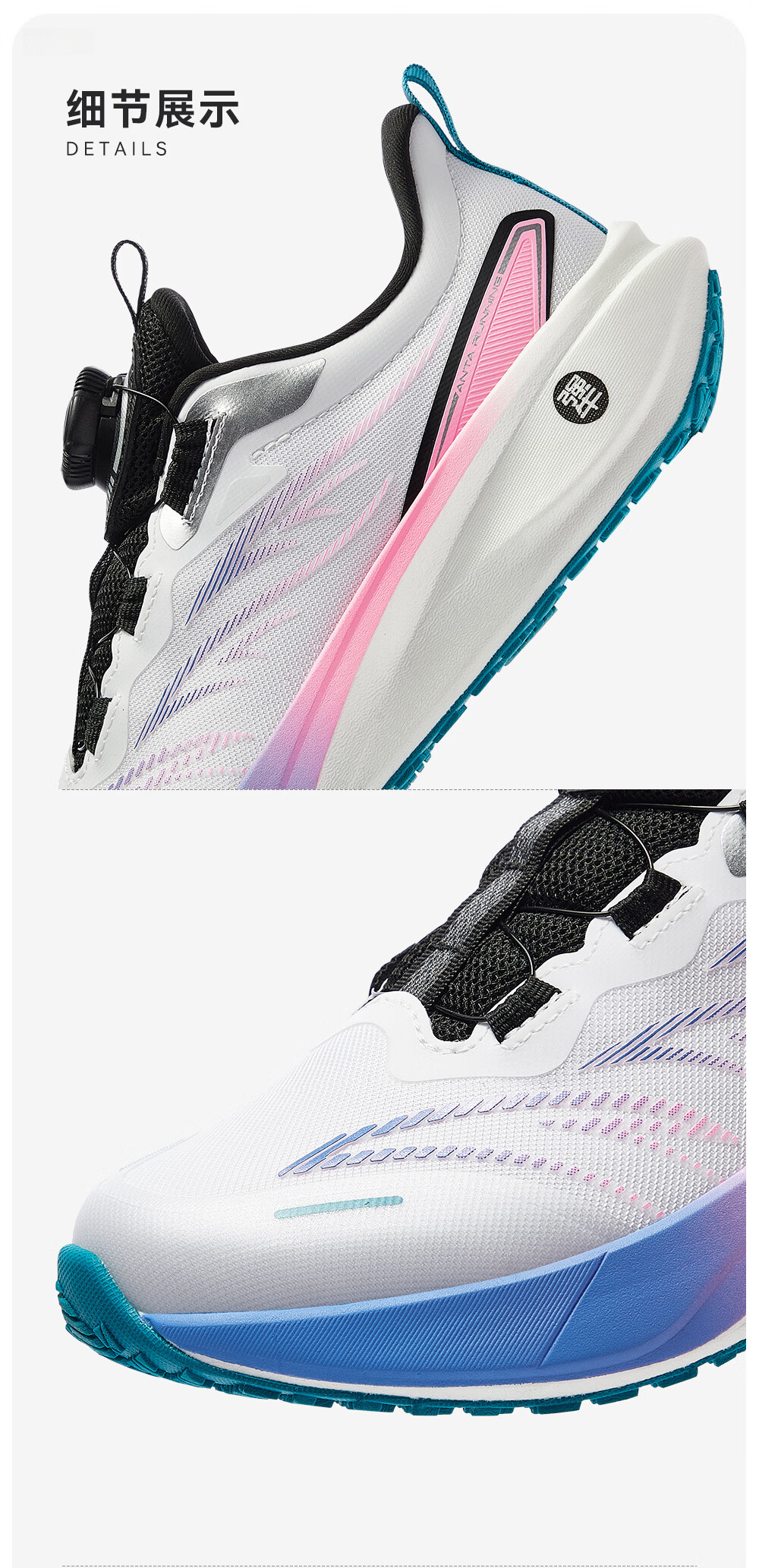 Anta Kids Victory Boys and Girls Running Shoes 2026 Summer Breathable Student Sports Running Shoes A12625505 36