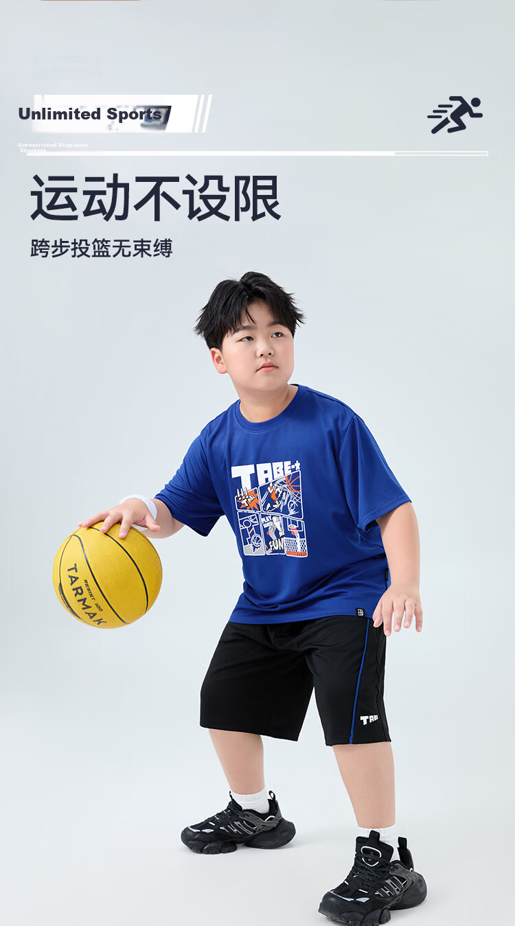 Little Pig Tony Boys Summer Sports Quick-Dry Mesh Breathable Short Sleeve Two-Piece Set for Chubby and Older Kids 11