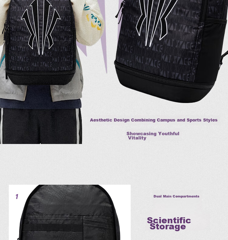 Anta Kyrie Irving Series Men's Large Capacity Water-Resistant Double Compartment Backpack Student Sports Basketball Bag 3