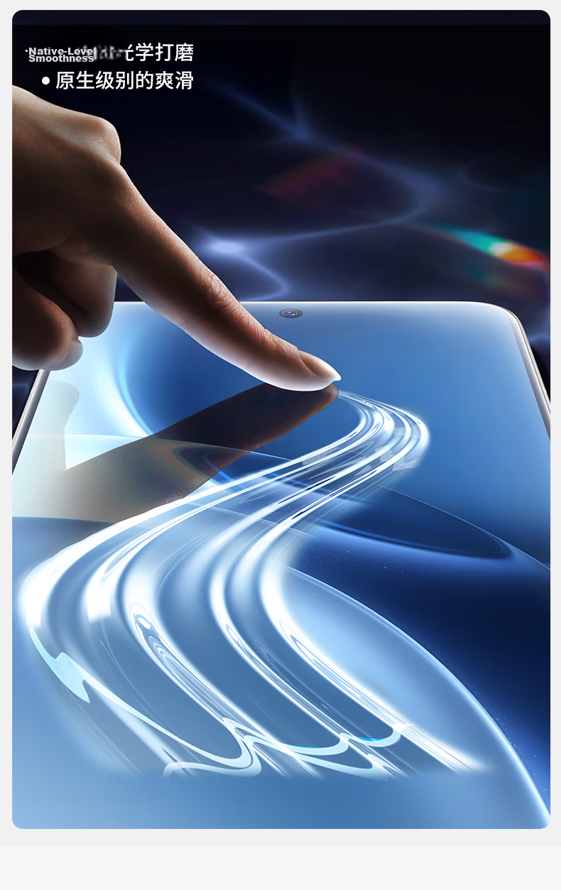 Moko [Ultrasonic Instant Unlock] Vivo X300s Full Coverage HD Tempered Glass Screen Protector, Transparent, Dust-Free, Explosion-Proof, Drop-Resistant, Anti-Fingerprint Film Tool 9