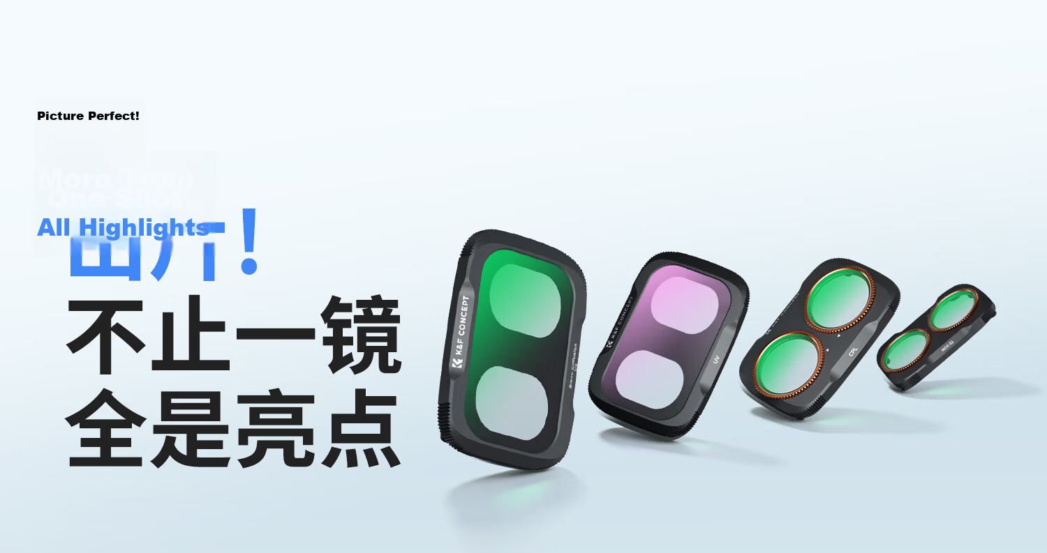 Zole DJI Pocket 4P Filter Sports Camera Filter Set Pocket Camera DJI Accessories Quick Release Clip-On Anti-Light Pollution Filter 8