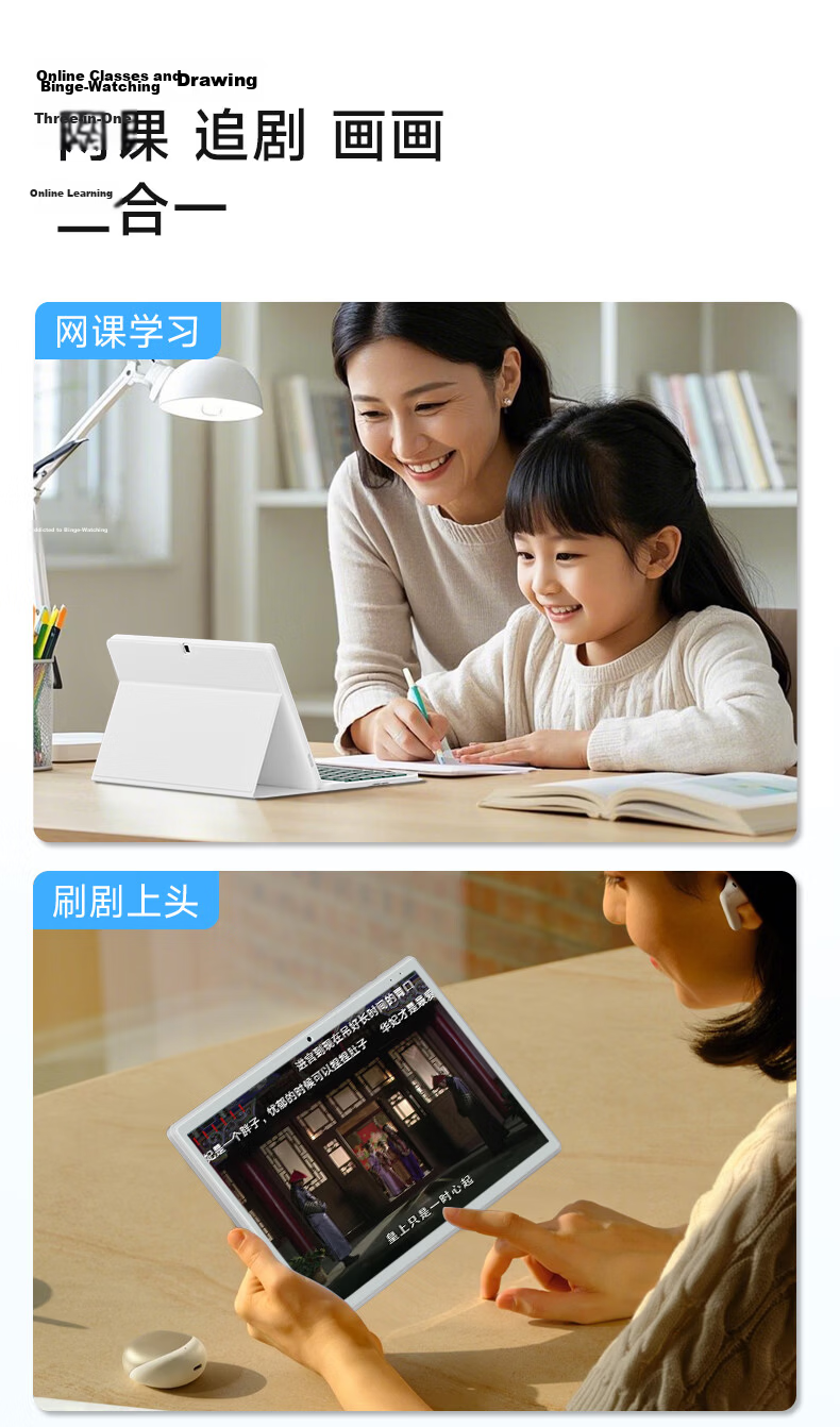 Founder 10.1-inch Lightweight 2-in-1 Tablet PC Dual Mode Laptop Detachable 128GB Business Office Pad 14