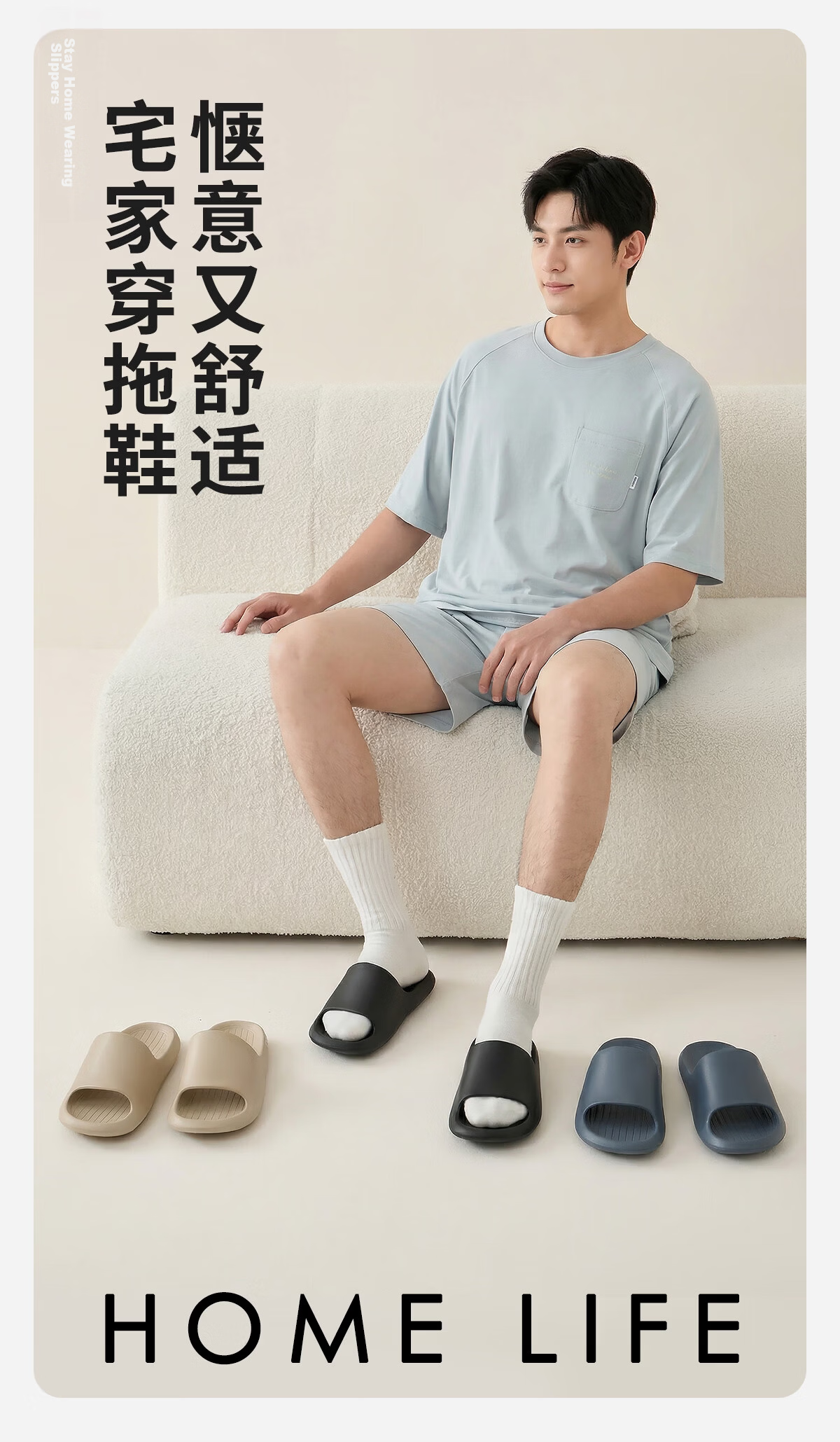 Aokang Men's Summer 2026 New Home Bathroom Shower Non-Slip Odor-Resistant High-End EVA Soft Sole Slippers Outdoor Wear 3