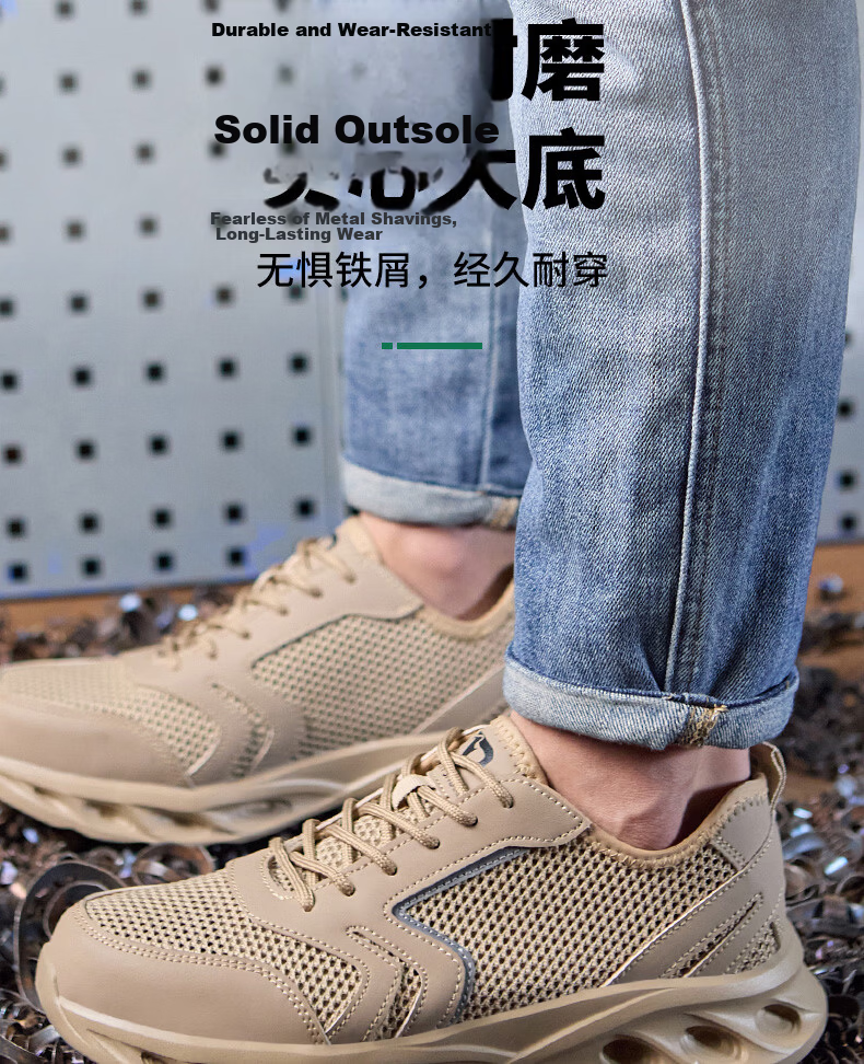 Fucheng Men's Summer Breathable Flyknit Mesh Anti-Odor Steel Toe Safety Work Shoes 586 Size 43 10