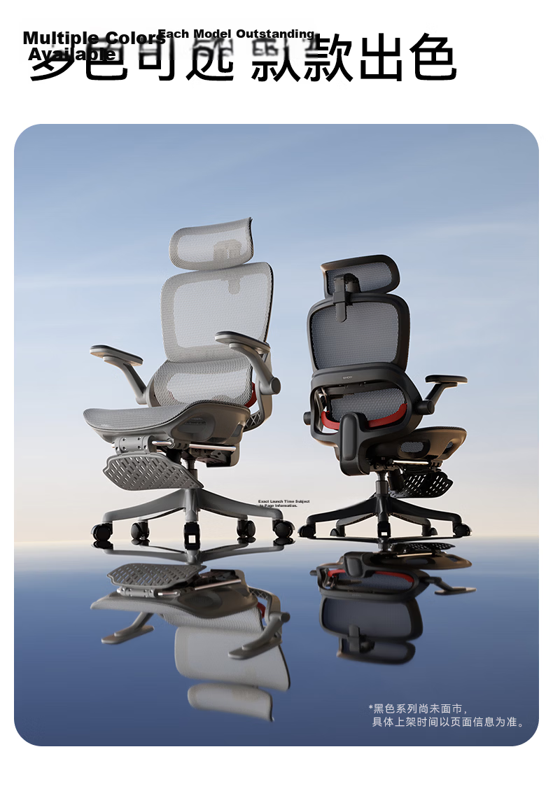 Sihoo B100Pro Sliding Seat Ergonomic Office Chair Computer Chair Ergonomic Gaming Chair Black 31