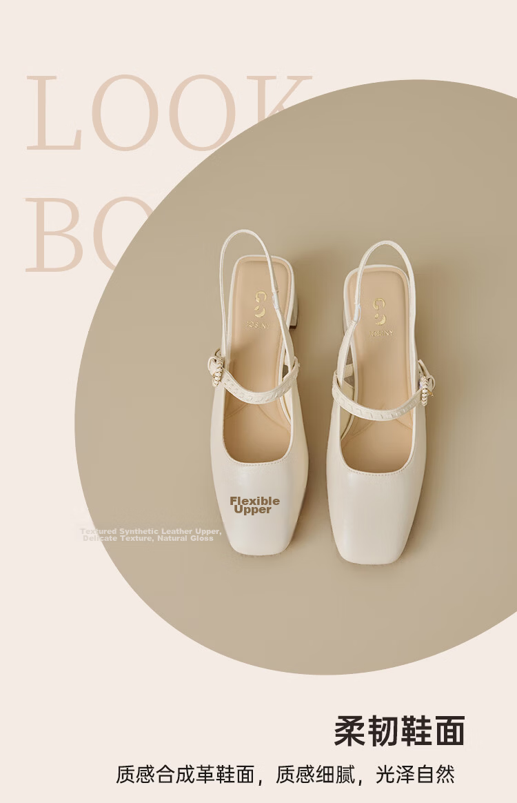 Josiny French Style Square Toe Mary Jane Shoes for Women 2026 Chunky Heel Backless Comfortable Closed Toe Sandals Beige Size 34 3