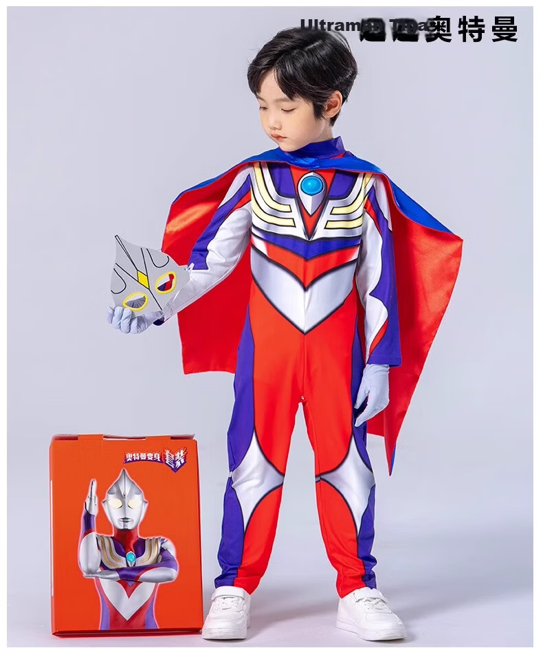 ULTRAMAN Official Golden Zero Ultraman Costume Jumpsuit 130cm Gift Box with Eye Mask, Gloves, Chest Light, and Cape 23