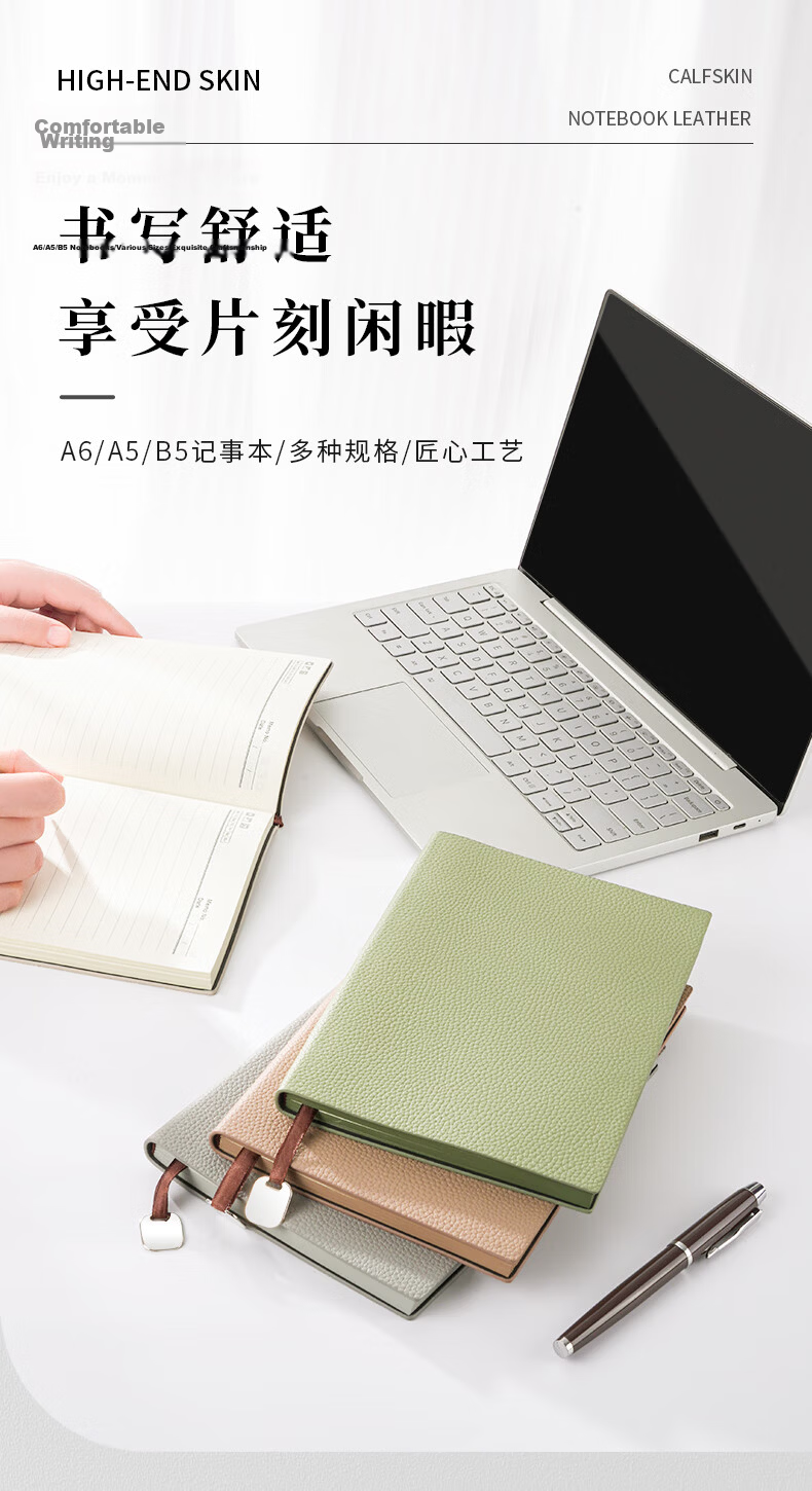 Tengxiong B5 Notebook Soft Leather Litchi Texture Business Simple Office Meeting Journal University Student Study Lined Diary Custom Same Color Edges - Coffee 1