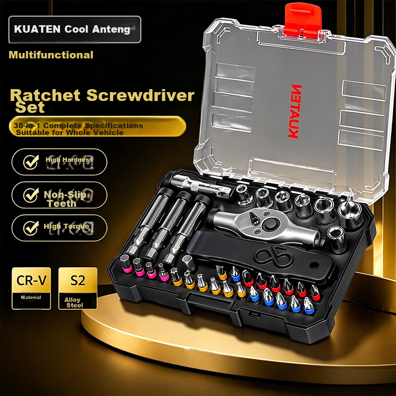 Kuanteng Ratchet Screwdriver Set Bicycle Motorcycle Repair Tool Kit Ratchet Socket Wrench Set