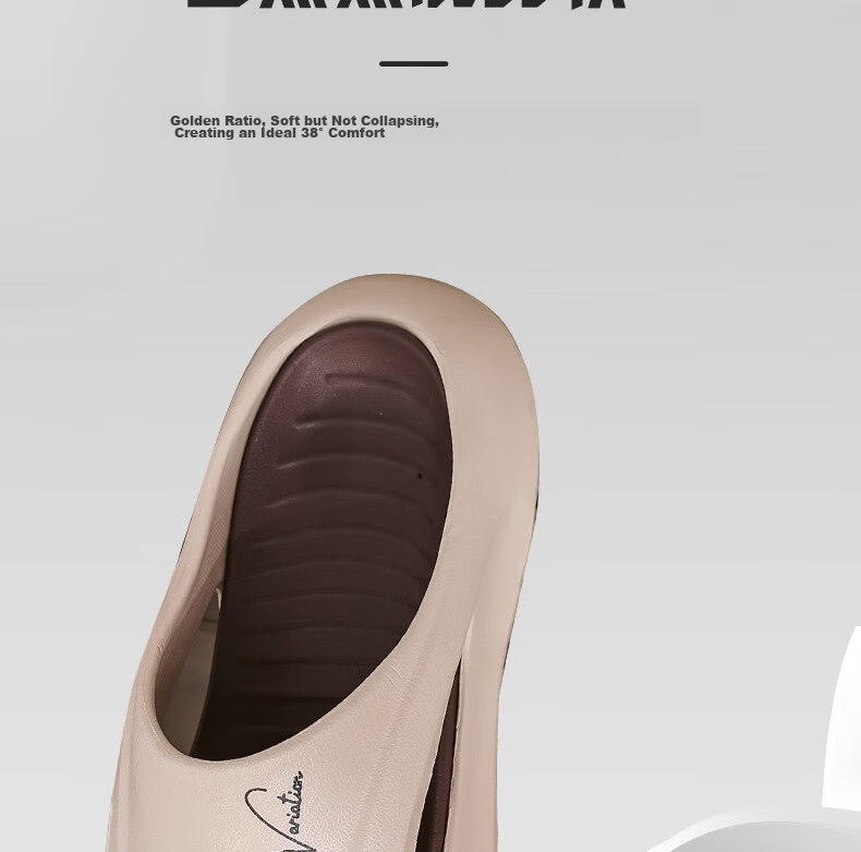 Huamei Jianbu Couple's Home Bathroom Indoor and Outdoor Anti-Slip Soft Elastic Comfortable Slippers HM23161 Beige Orange Size 44-45 3