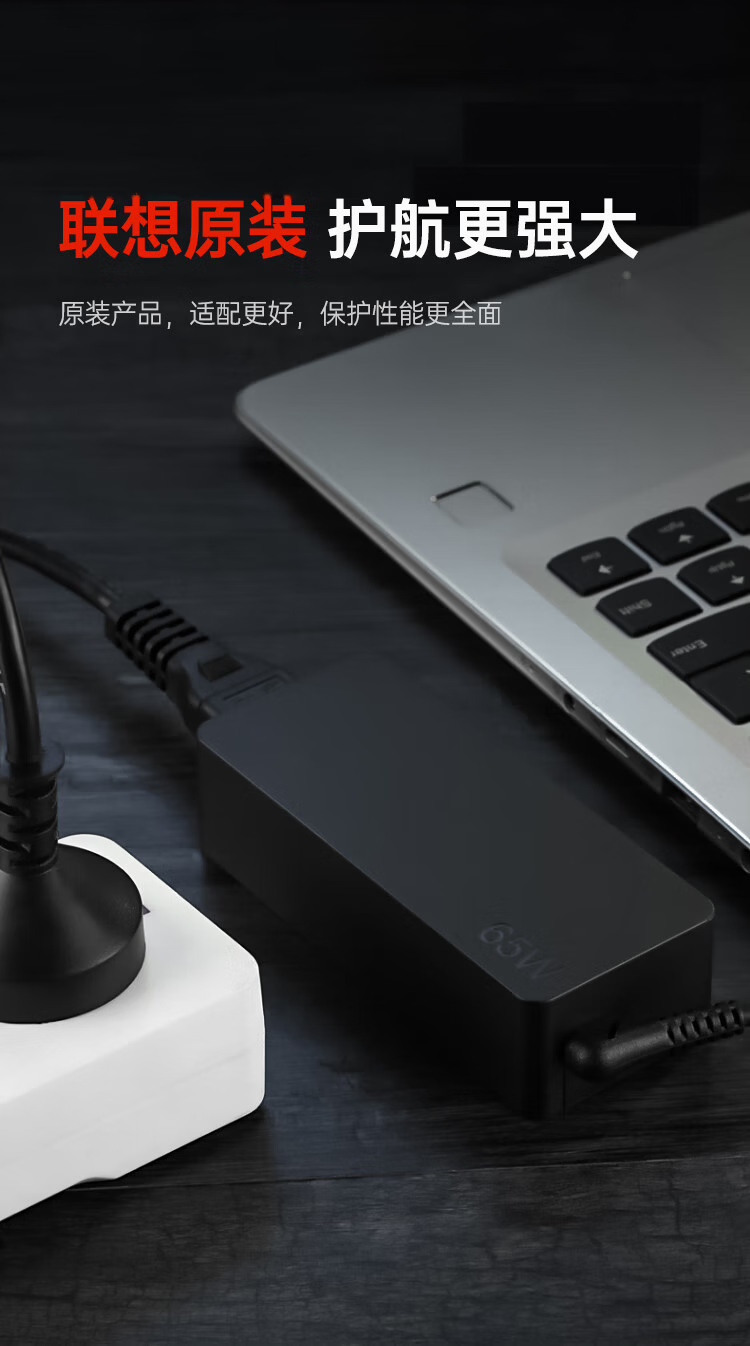 Lenovo Portable 100W Laptop Charger Power Adapter Type-C Cable GaN PD Fast Charging ThinkPad Laptop Charging Cable Cleaning Kit 11