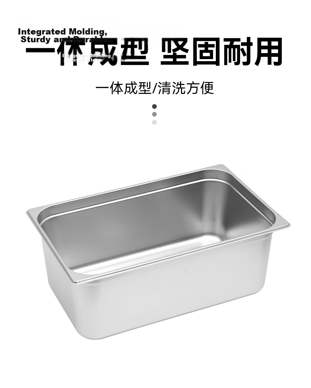 Jinyaoshi Stainless Steel Portion Pan, 1/2 Straight-Sided with Rolled Edges, Serving Dish for Buffet And Fast Food, 6.5cm Square Pan, GK-MFS12 5