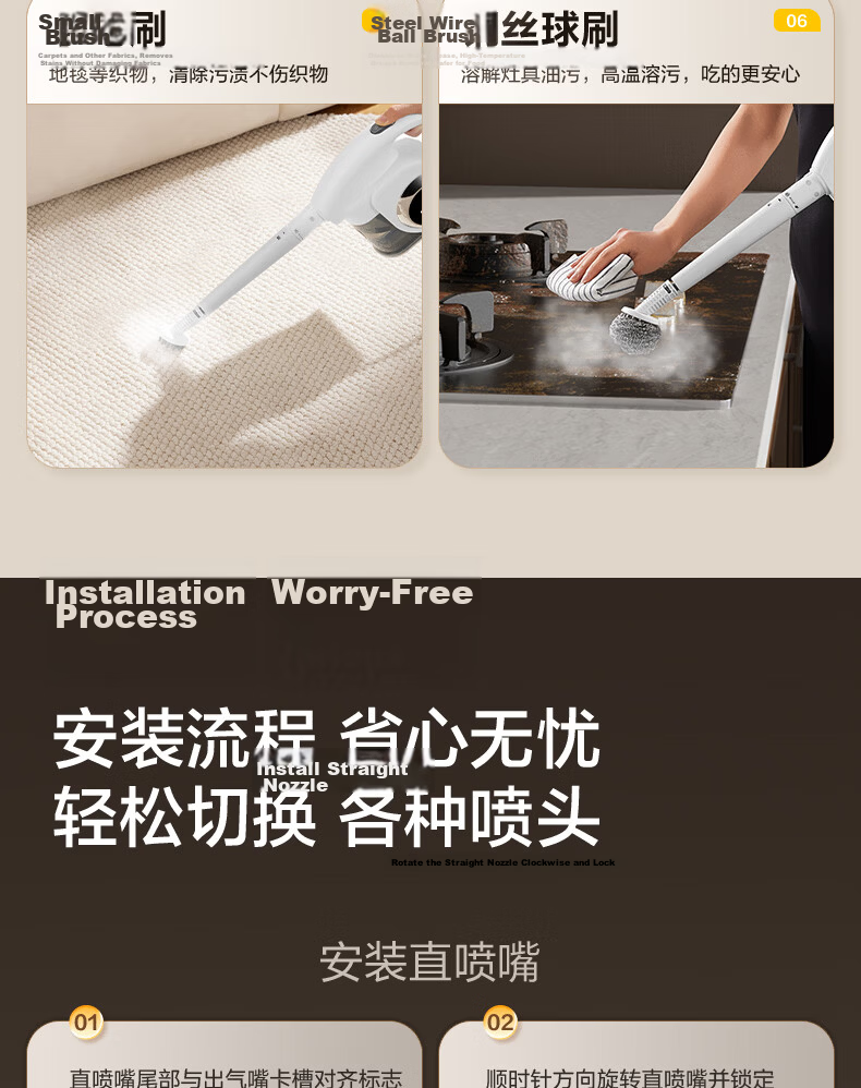 Supor Steam Cleaner [6-Speed Intelligent Mode] Multifunctional High-Pressure Washer Vacuum and Wash Integrated Air Conditioner Kitchen Range Hood Whole House Cleaning EMC-S200 18