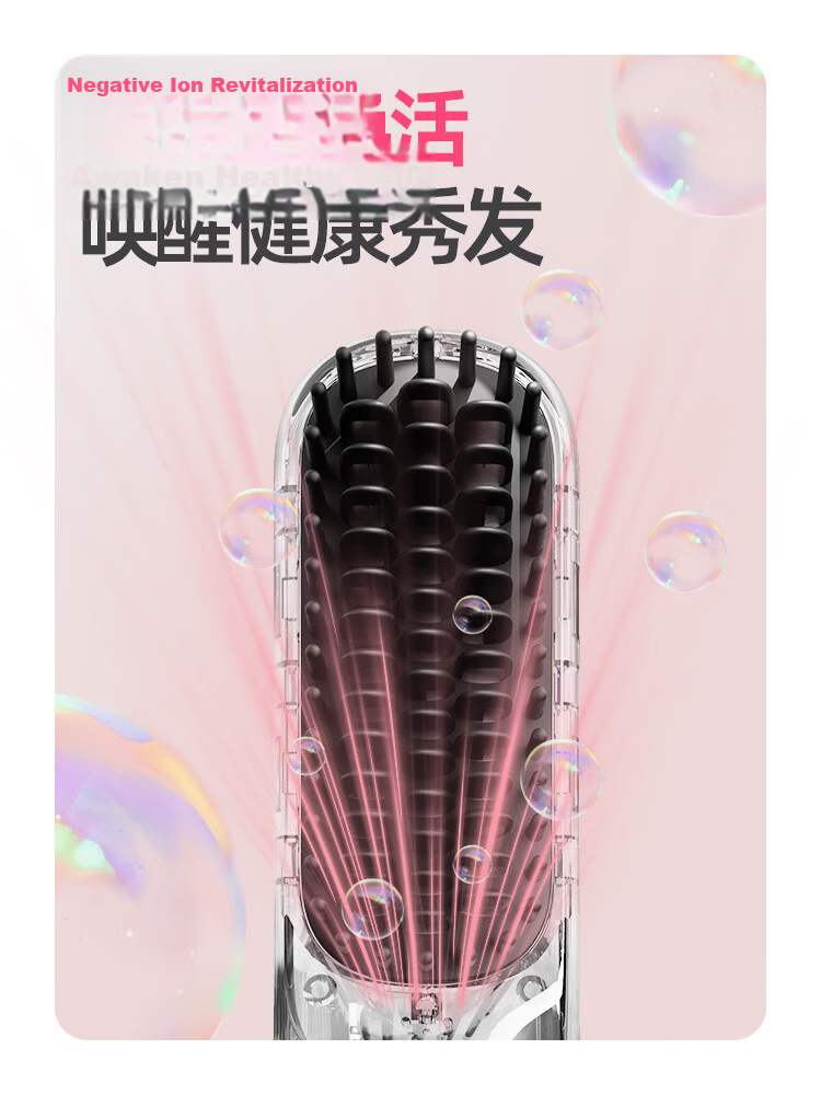 FIFN Wireless Hair Straightening Brush with 200 Million Negative Ions, Damage-Free, Portable, Long Battery Life, Smooth Hair Instantly, High Volume, Frizz Control, New Year Gift 4
