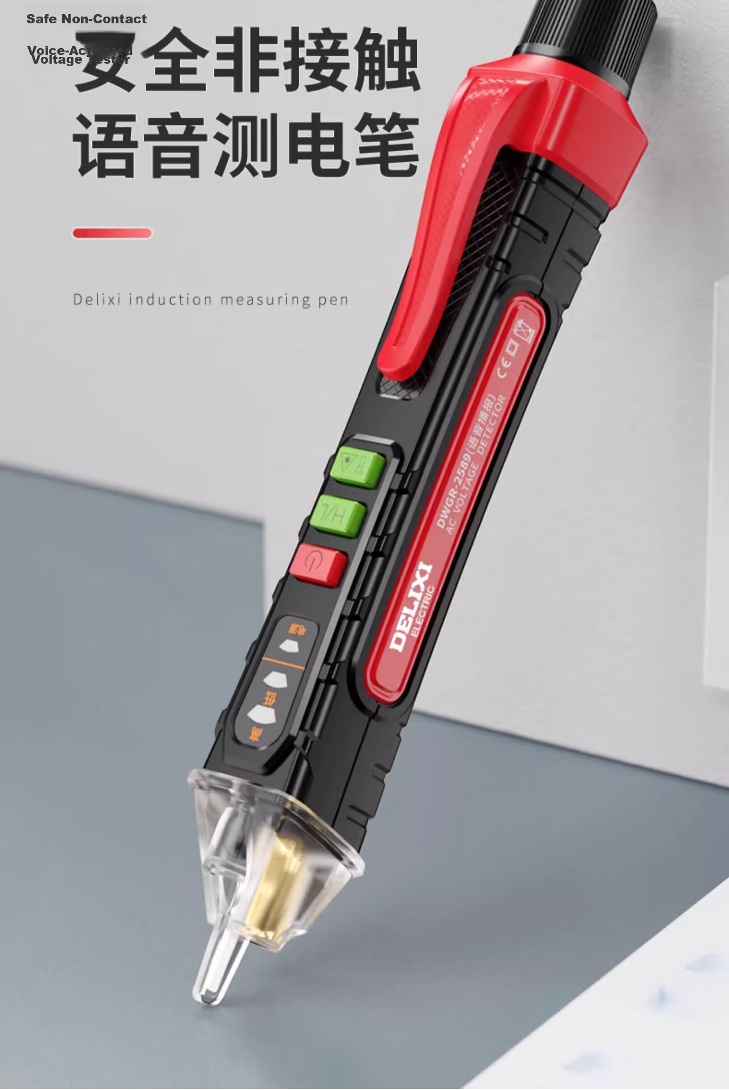 Delixi Inductive Voltage Tester High-Precision Multifunctional Smart Circuit Break Point Detector for Electricians 2