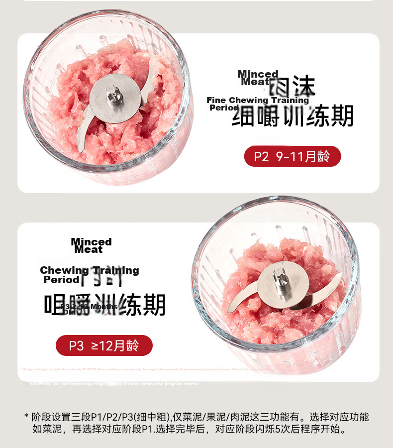 Xiaobeixiong All-in-One Steaming and Cooking Baby Food Processor Multifunctional Automatic Small Infant Rice Cereal Maker 11