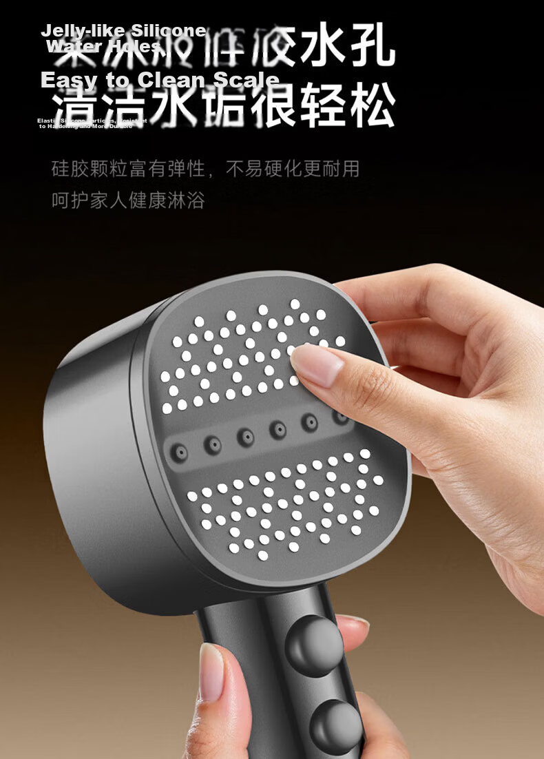 HOMK Seiko Pressurized Shower Head New Bathroom Filtered Single-Head Shower Sprayer 15