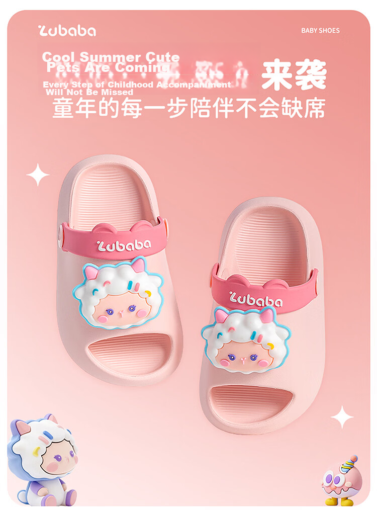 Pig Daddy Children's Slippers Girls Summer Toddler 2026 New Middle and Small Kids Indoor Non-Slip Baby Pink Sandals Size 17 1