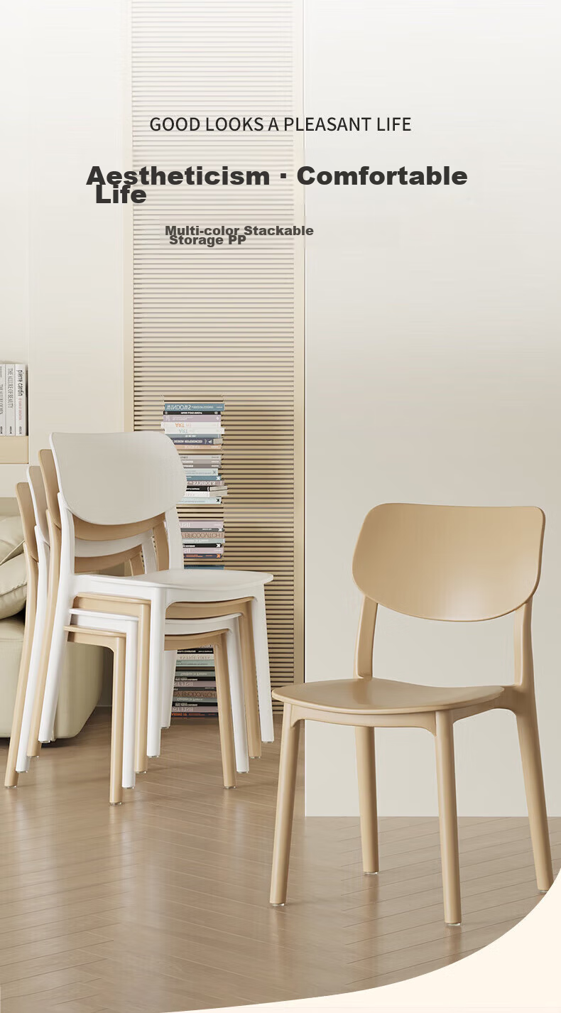 Quanpinwu Dining Chair Plastic Office Chair with Backrest Leisure Desk Chair Study Chair Set of 2 Black 1