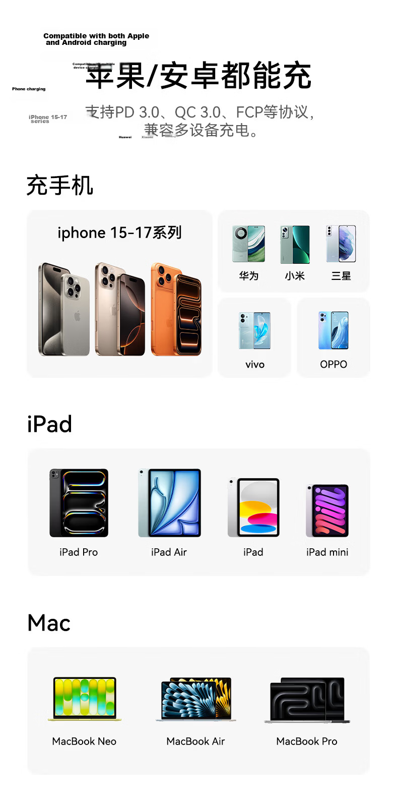 MOMAX Apple 17/16/15 Type-C Charging Cable PD 60W Fast Charge CtoC Car Charger Compatible with iPhone 17/16e/15 Pro Max, iPad, Laptop 8