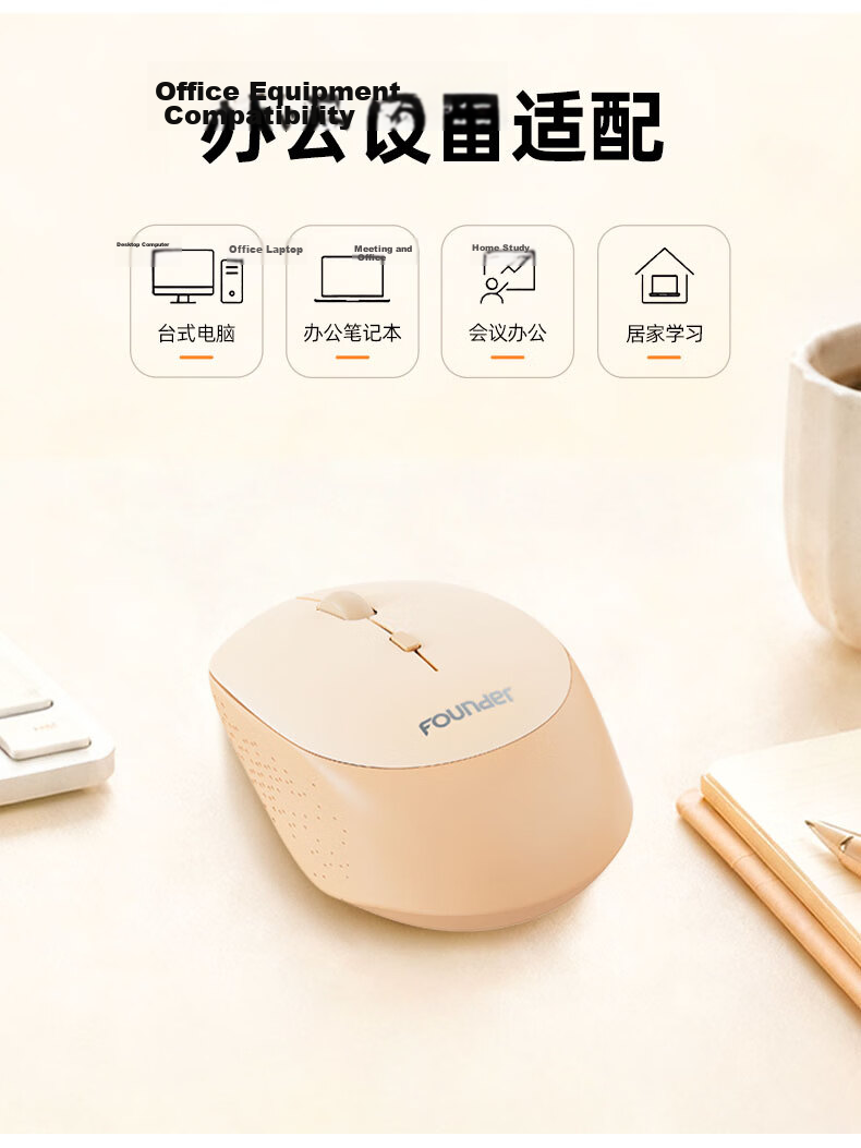 Founder Wireless Mouse 2.4G Lightweight Silent Click Small Hand Portable Office Mouse for Women Laptop Desktop All-in-One Computer Mouse W211 Black Gray 5