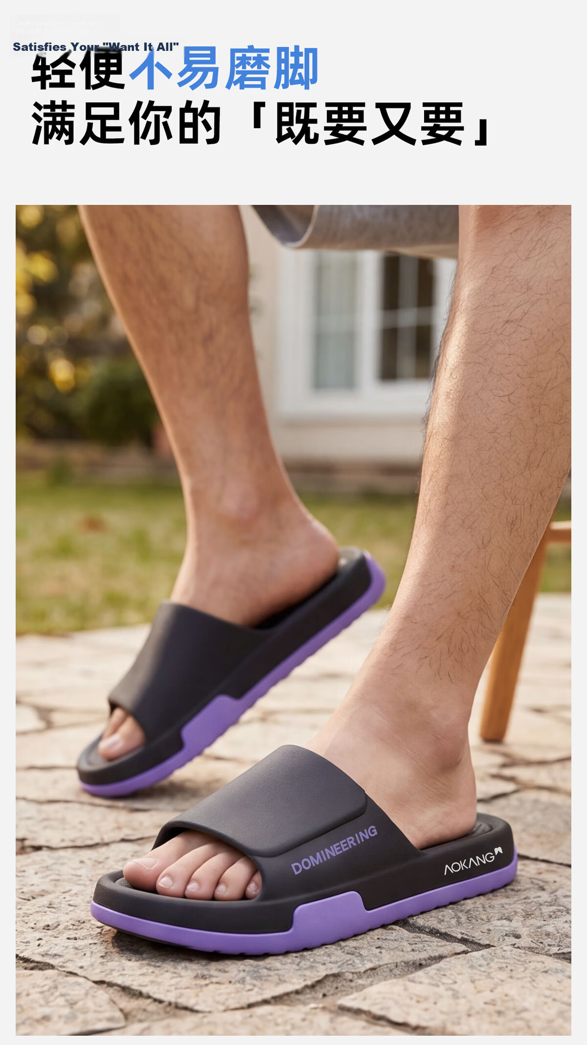 Aokang Men's Summer 2026 New EVA Anti-Slip Odor-Resistant Soft Sole High-End Outdoor Beach Slippers 6