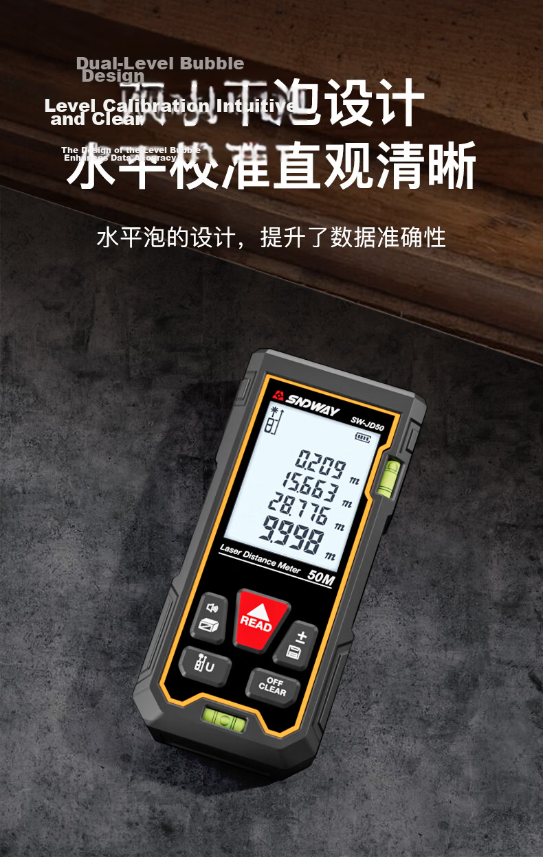 SNDWAY Laser Rangefinder, Infrared High-Precision Electronic Laser Ruler, Measuring Device for Rooms, Red Light SW-JD100 8