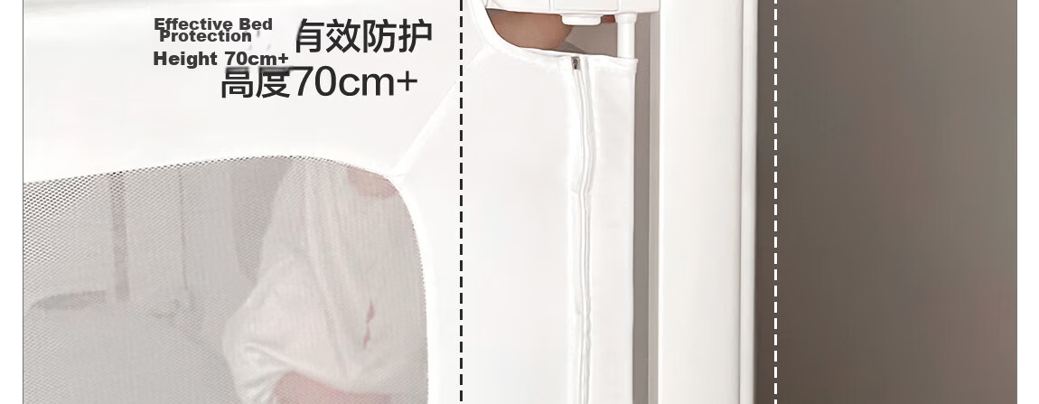 Beiyi Baby Anti-Fall Protective Bed Rail Guard No-Drill Bed Fence 1.8×2m Double-Sided Set 35