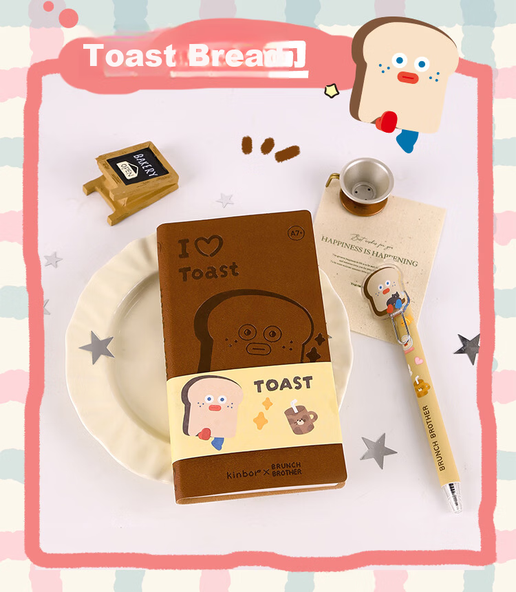 Kinbor Xbrunch brother A7 Pocket Notebook PU Grid + Blank 120g Self-Fill Weekly Planner Efficiency Journal - Toast 10