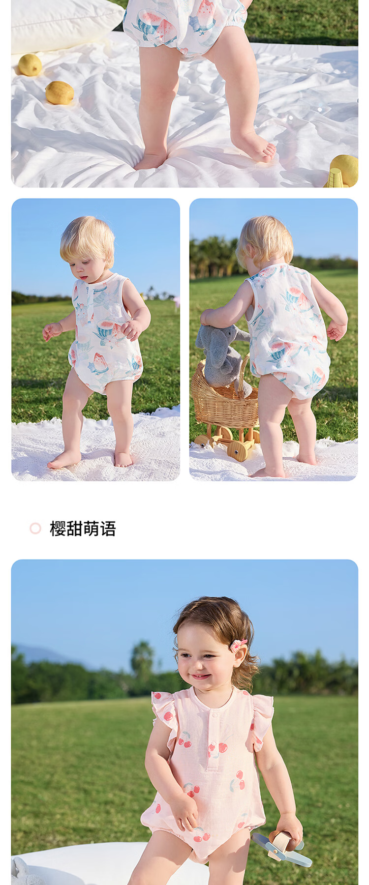 Betis Baby Bodysuit Summer Thin Bamboo Cotton Gauze Breathable Sleeveless Triangle Romper Pajamas Home Jumpsuit 14