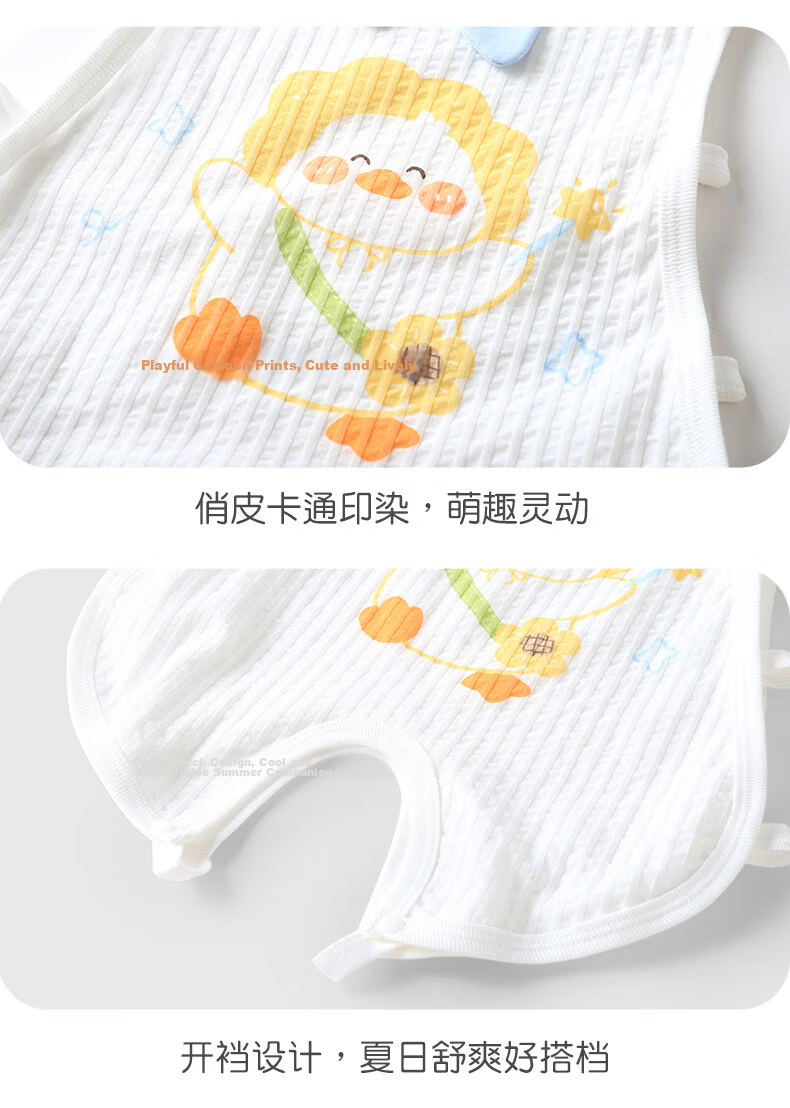 Youqi Baby Summer Sleeveless Side-Open Hollowed Pipa Romper Thin Baby Bodysuit Children's Vest Jumpsuit 9