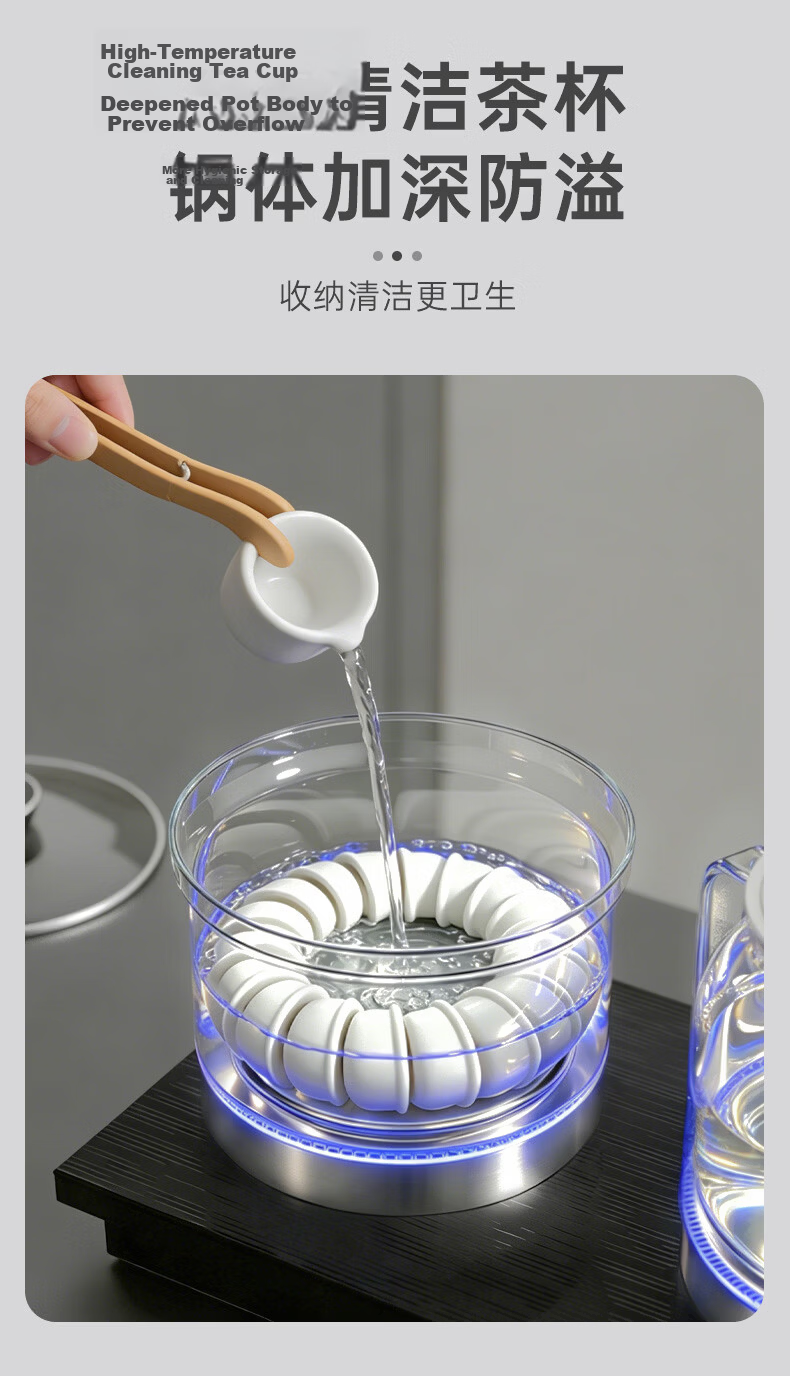 Cmdieip Kaimeng Automatic Water Supply Electric Kettle Temperature Control 1L Electric Kettle Tea Set Electric Tea Stove Fully Intelligent Tea Table Fully Automatic Tea Table Kettle Z08 9