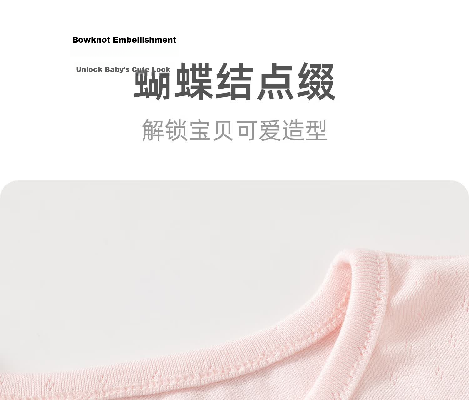 Banxidi Girls' Summer Vest 2026 New Stylish Children's Flutter Sleeve Top Princess Lightweight Outerwear Baby Kids Clothing 12