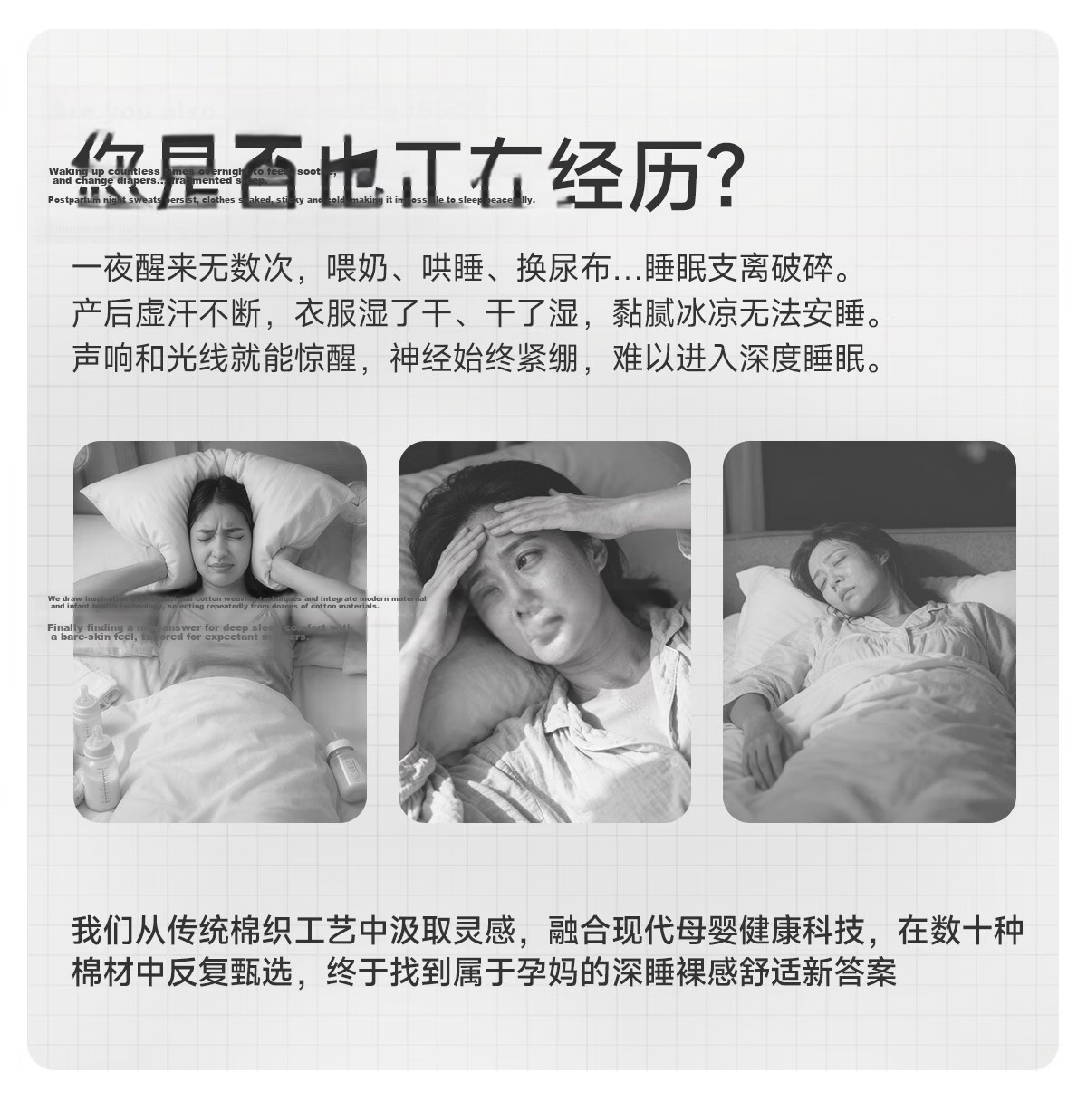 JOYNCLEON Padded Maternity Nursing Pajamas Pure Cotton Sweat-Absorbing Postpartum Summer Thin Breastfeeding Sleepwear Pregnant Women Homewear L Jyz212816 4
