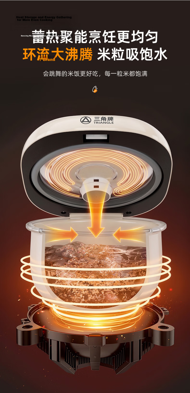 Triangle Brand Creamy Mini Steamer Electric Rice Cooker 2L Low-Sugar Small Rice Cooker for 1-2 People Smart Appointment Cooking Ceramic Non-Stick Inner Pot FD204-2511B 6