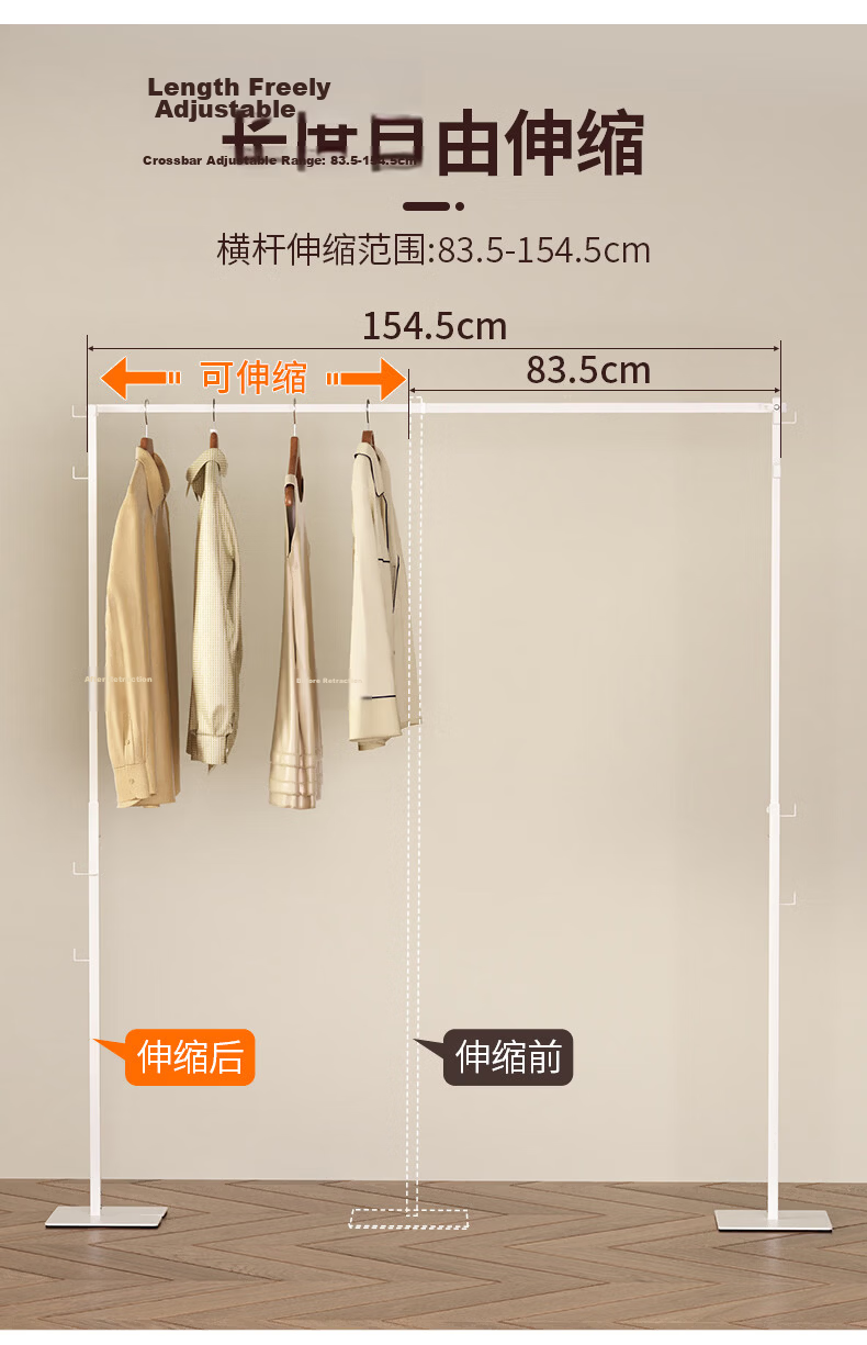 Jiajumei Foldable Floor-Standing Telescopic Clothes Drying Rack Balcony Quilt Drying Tool Simple Bedroom Clothes Hanger Rack 6