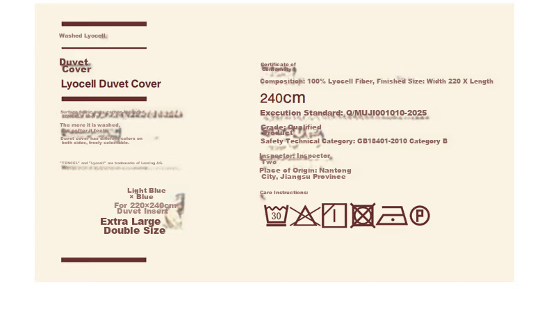 MUJI Washed Lyocell Duvet Cover Single Light Blue*Blue for 150*200cm Duvet Insert 15