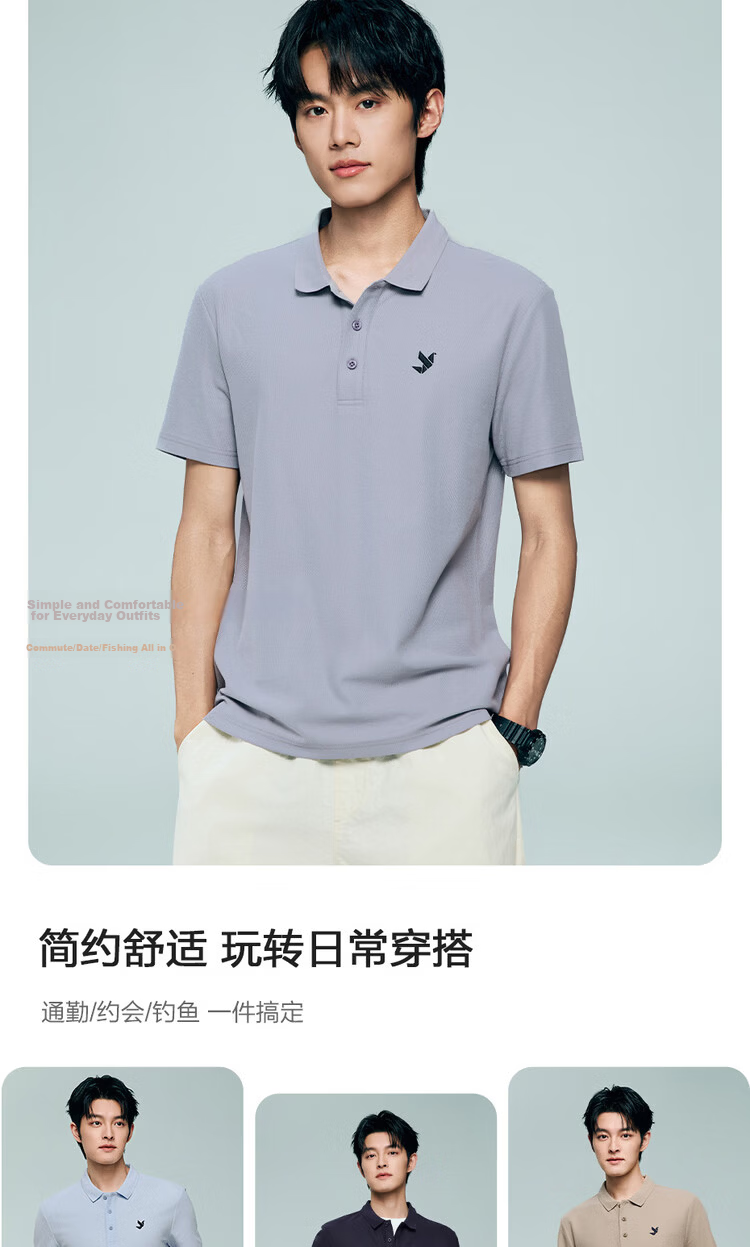 Giordano 2026 Summer New Black Technology Cooling Sun Protection Pigeon Embroidery Short Sleeve Polo Shirt Men 13016217 10