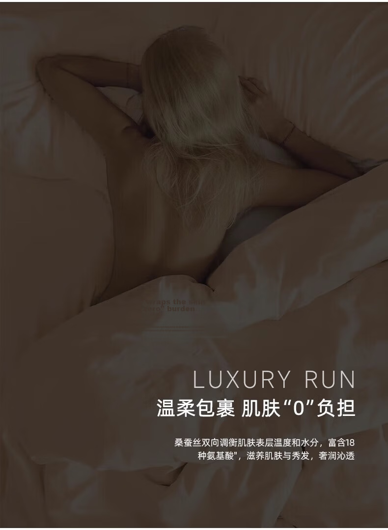 Sinuoman Luxury Silk Pillowcase, Smooth Mulberry Silk Pillow Cover, Single Solid Color, 48*74cm, Single Pack - Space Gray 3