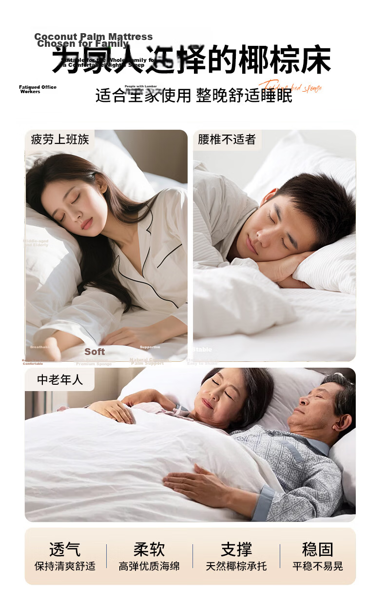 Quanpinwu No-Assembly Folding Single Bed Nap Bed Home Hospital Care Coconut Palm Sponge Mattress Camp Bed 5