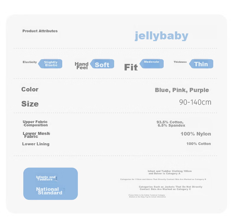 JELLYBABY Flutter Sleeve Fairy Dress Summer Girls Baby Patchwork Mesh Breathable Lightweight Skirt 23
