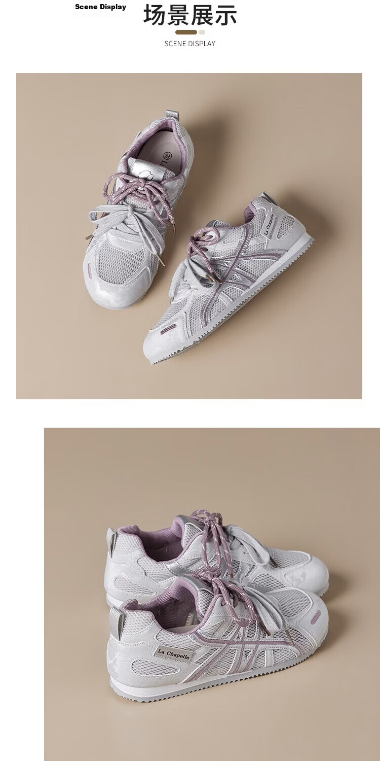 La Chapelle Summer New Breathable Mesh Flat Shoes for Women Sweat-Absorbing Non-Stuffy Non-Slip Sports Shoes Champagne Color Size 36 17