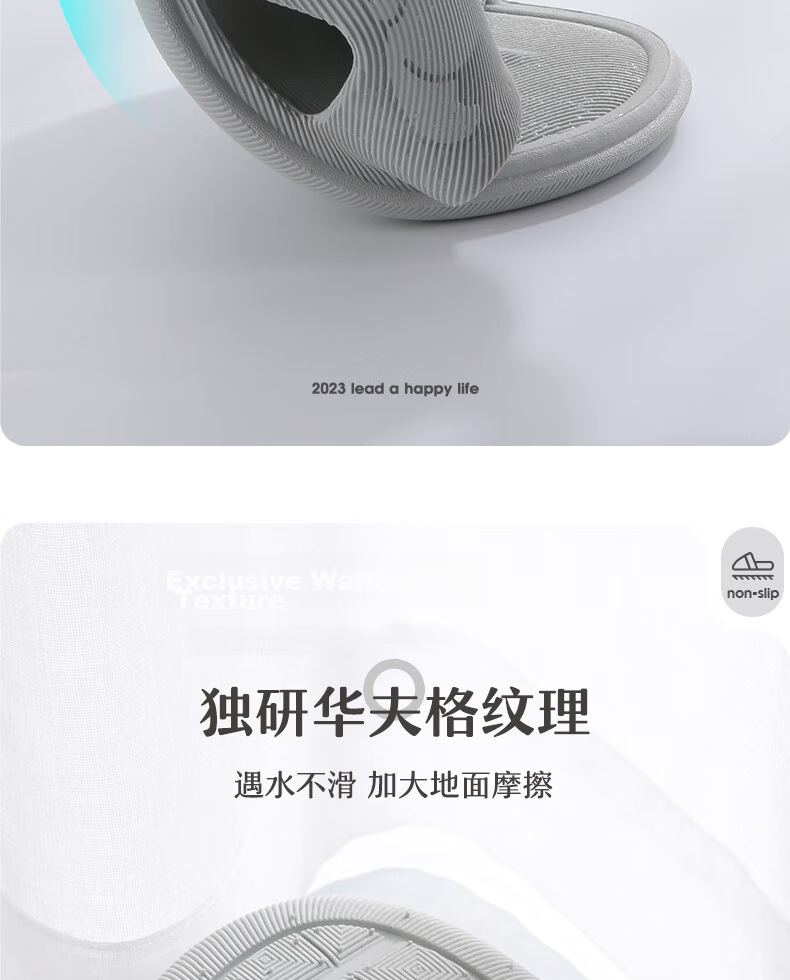 LETUO Men's Summer Soft Sole Bathroom Drainage Indoor Lightweight Slippers Gray White Size 42-43 (Fits 41-42) 9