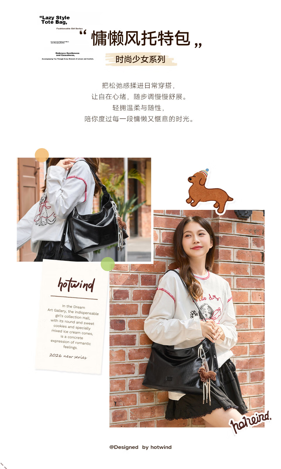Hotwind Women's Shoulder Bag Underarm Bag Tote Crossbody Handbag Commuter Large Capacity Qixi Valentine's Day Gift 3
