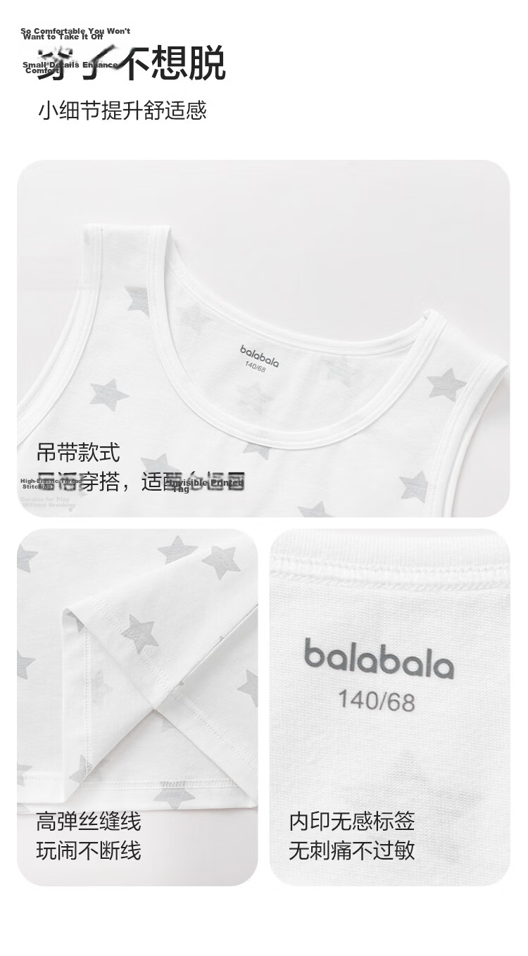 Balabala Kids Summer Vest Baby Girls Sleeveless Tank Top A-Class Comfortable 2-Pack 9