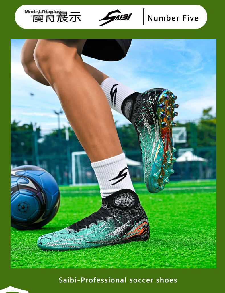 SAIBI Men's Soccer Shoes MG Electroplated Short Studs Professional Training and Competition Shoes for Adults and Youth 308MJ White Blue Size 37 13