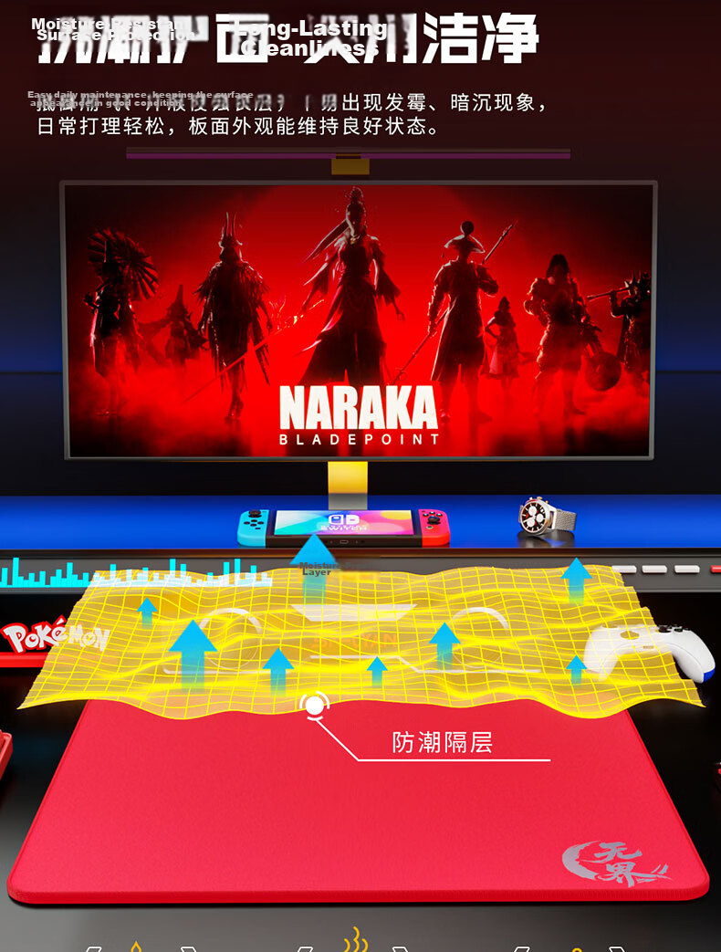 Saifeiyan [Wujie V3] IG-SR Professional Esports Thin Mouse Pad Neutral Slightly Smooth FPS Gaming Control Pad 480x400x6mm Xuanjing Black 10